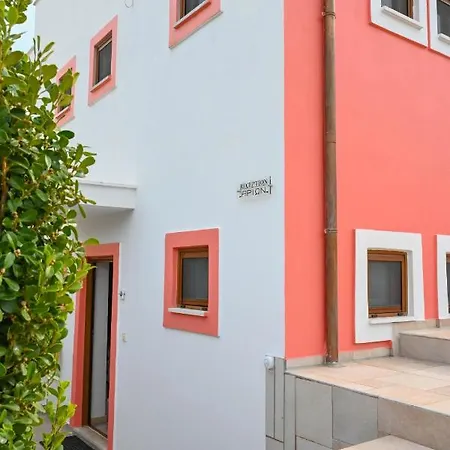 αριων Village & 公寓 纳夫普利翁