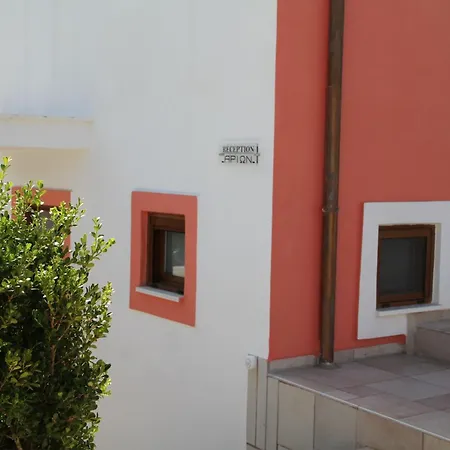 αριων Village & Apartment Nafplio
