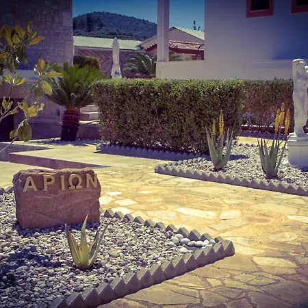 דירה αριων Village & *