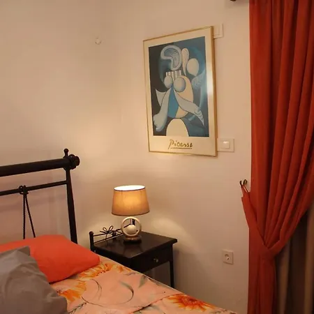 αριων Village & Apartamento