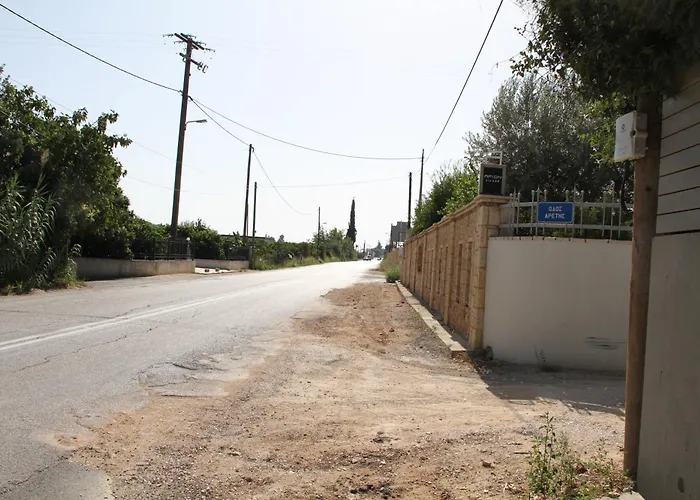 Lägenhet αριων Village & *